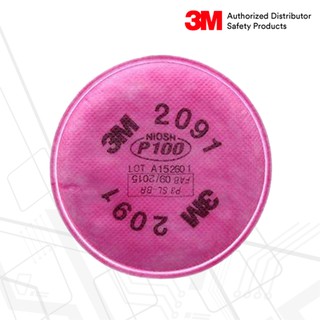3M™ 2091 แผ่นกรองอนุภาคประสิทธิภาพสูง P100 (2ชิ้น)