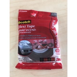 Flexi Tape เทป 2 หน้า สก๊อตช์ scotch 3M ขนาด12มม.*2.5เมตร