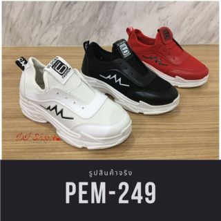 PEM-249 รองเท้าผ้าใบแฟชั่น