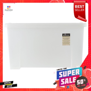 กล่องเก็บของ ฝาล็อค DKW A3 38x57.5x33 ซม. สีขาวSTORAGE BOX DKW A3 38X57.5X33CM WHITE