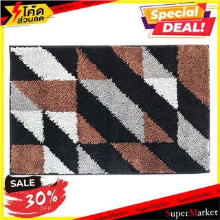 พรม HOME L&amp;S LUCUS 45x70 ซม. สีน้ำตาลเข้ม พรมภายใน RUG HOME L&amp;S LUCUS 45x70CM DARK BROWN