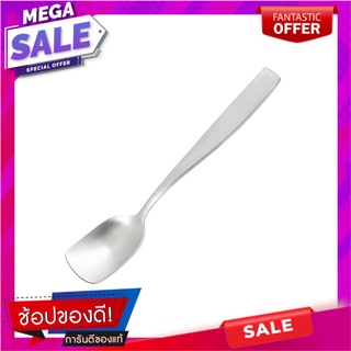 ช้อนไอศกรีมสเตนเลส PENGUIN FRANGFRUT อุปกรณ์ทานอาหาร STAINLESS ICE CREAM SPOON PENGUIN FRANGFRUT