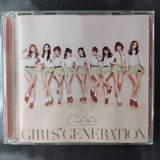 Girls Generation Album "Gee"  japanese ver.