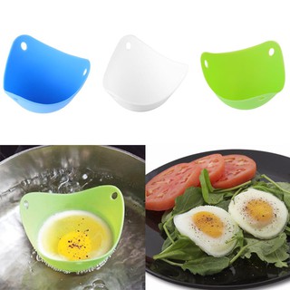 NO☺Silicone Egg Cups Boiler Cookware Microwave Egg Cooker Kitchen Gadgets