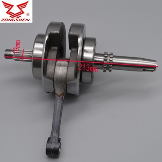 zongshen 250cc zs169mm crankshaft Crank Shaft camshaft arm Dirt bike ATV QUAD kayo CB250 engine xmotos orion accessories