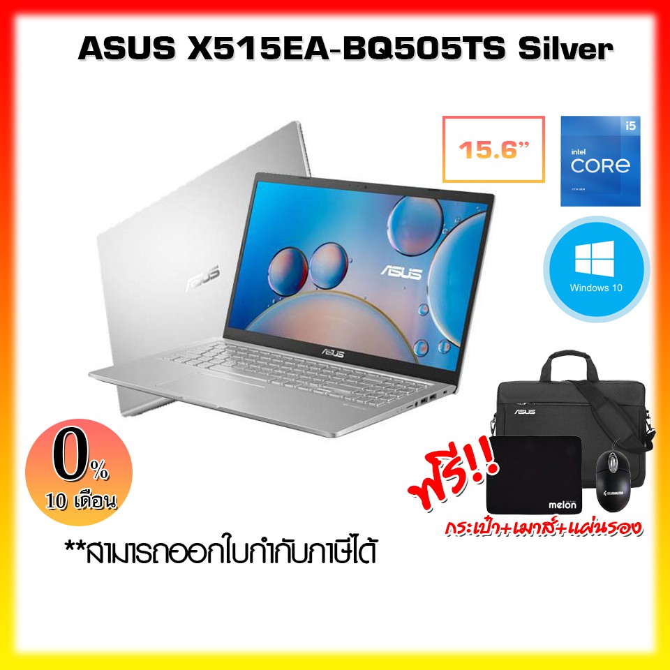 Notebook Asus X515EA-BQ505TS (Silver) Intel Core i5-1135G7/8GB/512G/Intel Iris Xe Graphics/15.6"FHD/Win10/MS-Office2019