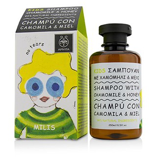 APIVITA Kids Shampoo with Chamomile &amp; Honey Size: 250ml/8.5oz