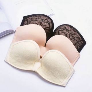 บราเกาะอก Locking bra