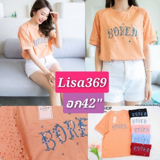 🎀เสื้อยืดสวยสวย​ ป้าย​ Chom อก42​"ในร้านอีกเป็นร้อยแบบคร้าาาาา🎀3037