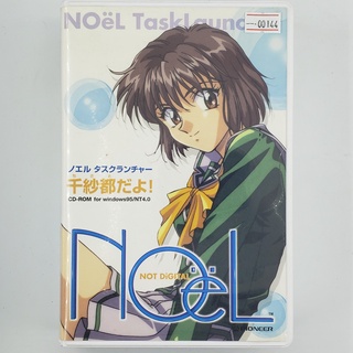 [00144] Noel Task Launcher : Chisato da yo! (JP)(PC)(USED) แผ่นเกมแท้ มือสอง !!