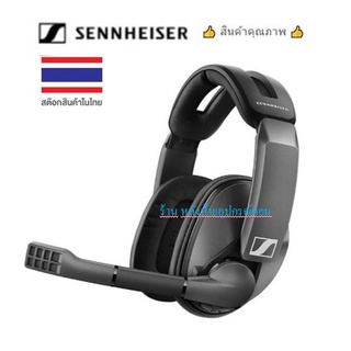 Sennheiser EPOS GSP370 Sennheiser GSP 370 Wireless Headphone (หูฟังไร้สาย) สินค้าประกันศูนย์ Synnex 2 ปี