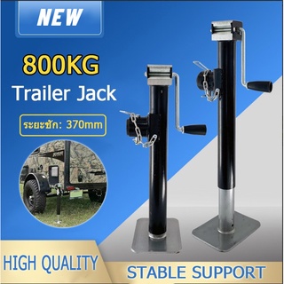 ล้อหน้าเทรลเลอร์ Drop Leg Boat Swivel Trailer Jack 800KG ขายกเทเลอร ล้อหน้าเทรลเลอร์ ขายกเทเลอร์ 370 มม