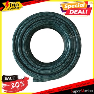 สายยางม้วน PVC ใยแก้ว SPRING 5/8 นิ้ว X15 เมตร สีเขียวเข้ม สายยางรดน้ำ PVC FIBER GLASS HOSE SPRING 5/8"X15M DARK GREEN อ