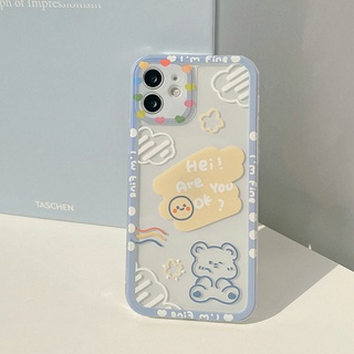 เคสโทรศัพท์มือถือนิ่ม ป้องกันเลนส์ ลาย Im Fine Bear สําหรับ OPPO A76 A36 A94 A93 A74 A95 A54 A53 A33 A52 A92 A31 A16 A15 A15S A5 A9 2020 A7 A5S AX7 A3S Reno 5F 4F 7 6 5 4 4G 5G