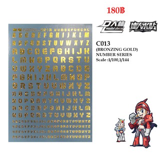 ดีคอลน้ำ [D.L. Model] C013 (BRONZING GOLD) NUMBER Scale : 1/100 , 1/144 Water Decal