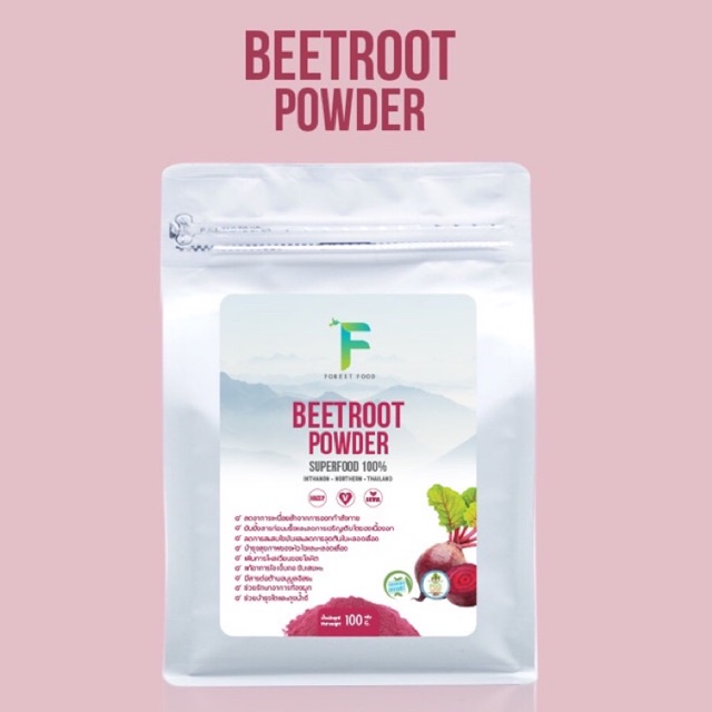 ผงบีทรูท Beetroot Powder Superfood 100%