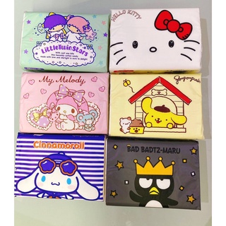 กระดาษทิชชู่ ทิชชู่เช็ดหน้า SANRIO ลิขสิทธิ์แท้ ขนาดห่อ 13*9cm ขนาดแผ่นทิชชู่ 13*17cm