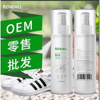 Renewall Foot spray สเปร์ยฉีดเท้าดับกลิ่นฆ่าเชื้อโรค กำจัดแบคทีเรีย