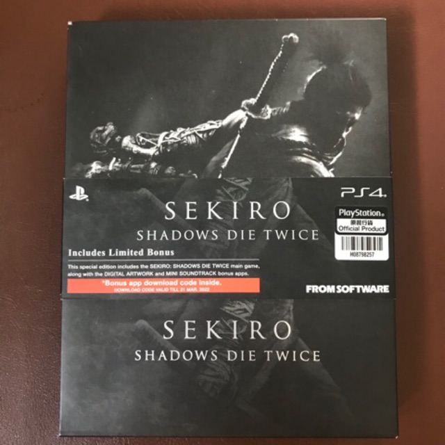แผ่นเกมส์ Sekiro ps4 มือสอง