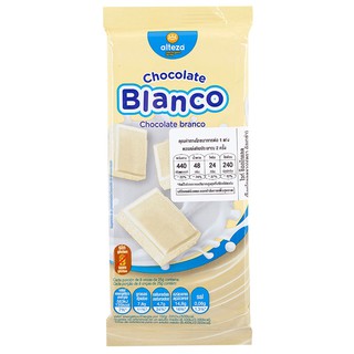 Alteza Blanco White Chocolate 75g. Alteza Blanco White Chocolate 75g.