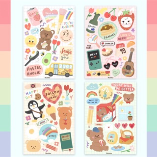 สติ๊กเกอร์ไดคัท Pastel Collection💗🍼