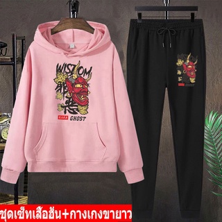 Future @@  BK438-LONG+AA374ชุดเซ็ทแฟชั่น  เซ็ทเสื้อแขนยาวมีหมวก+กางเกงยาว