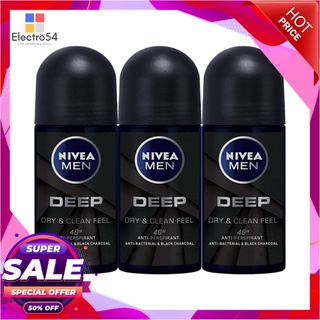 นีเวีย เมน ดีพ แบล็ค โรลออน ขนาด 50 มล. แพ็ค 3 หลอด ผลิตภัณฑ์ดูแลผิวกาย Nivea Men Deep Black Roll-on 50 ml x 3