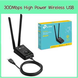 TP-Link TL-WN8200ND อุปกรณ์รับสัญญาณ Wi-Fi (300Mbps High Power Wireless USB Adapter)