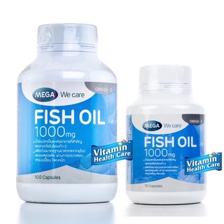 Fish Oil 1000มก 100 และ 30 แคปซูล. เพื่อสมองและความจำที่ดีเยี่ยม