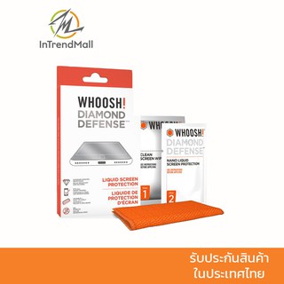 Whoosh Diamond Defense นวัตกรรมน้ำยาเคลือบจอ