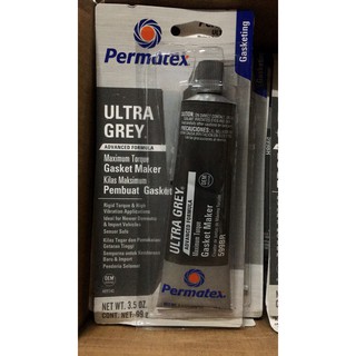 กาวเทา  ULTRA-GREY Permatex