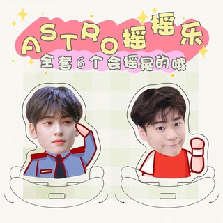 Astro Che EunWoo การ์ตูนโยก เครื่องประดับดนตรี