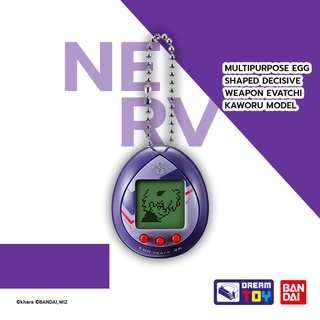 Bandai(บันได) J-TOY MULTIPURPOSE EGG SHAPED DECISIVE WEAPON EVATCHI  KAWORU MODEL