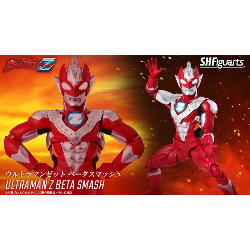 NEW Ultraman Z Beta Smash Figuarts S.H.Figuarts S.H.F. SHF Bandai อุลตร้า​แมน​ #EXO.Killer #Jmaz Exotist