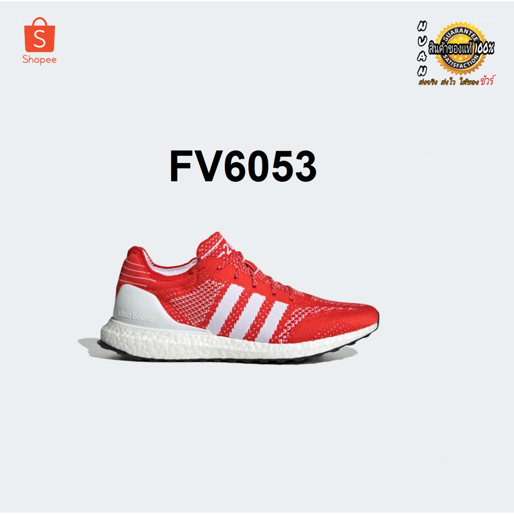 fv6054