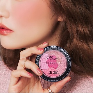 S.F.R. Color Facila mineral blush ตลับบลัชออนโทนสีชมพู ปัดแต่งหน้าใบแก้ม สีอ่อนแบบธรรมชาติ เนื้อบลัชติดทนตลอดวัน ตลับแบบ