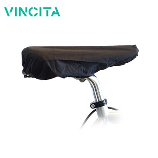 vincita ผ้าคลุมเบาะพับเก็บได้ วินสิตา (ฺB504B) - FOLDABLE RAIN COVER FOR BIKE SADDLE