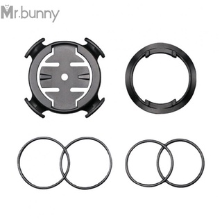 #MRBUNNY#Bike Computer Mount Accessories Edge Quarter Turn For Garmin Stem Or Handlebar