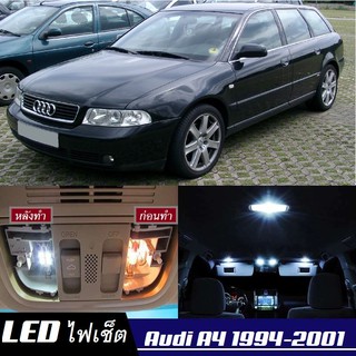 Audi A4 ( B5 ) หลอดไฟ​ LED​ ตกแต่ง​ภายใน​ มีให้เลือกหลายสี ; สดใส ;รับประกัน 1 ปี; ไฟแผนที่ ไฟเพดาน ไฟป้ายทะเบียน