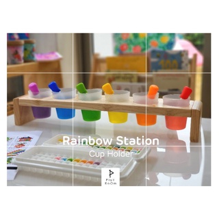 Rainbow Station - S แท่นวางแก้วพร้อมแก้วแยกสี ที่ใส่เครื่องเขียน