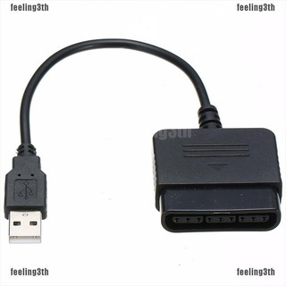 Adda Usb Playstation Ps 2 To Ps 3 Pc To