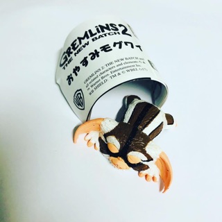 Gachapon Gremlins gismo