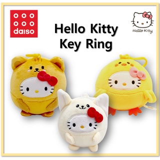 [DAISO Korea] พวงกุญแจ จี้ตุ๊กตาสุนัขจิ้งจอก กระรอก ลูกเจี๊ยบ