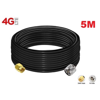 RG58 Low loss 5 เมตร Extension Antenna Cable PR SMA Male to N Type Male 50Ohm Coax Cable 5M