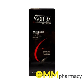 ISOMAX SHAMPOO 200ML.ไอโซแมกซ์แชมพู 200มล.