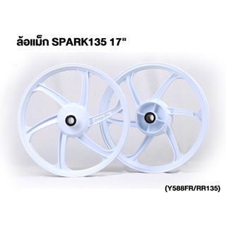 RACINGBOY OFFICIAL ล้อแม็ก SPARK135 17" หน้าดั๊ม (Y588FR/RR135)