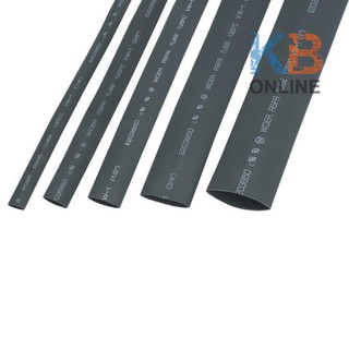 ท่อหดเรือสีดำ 3/16" x 48" Marine Heat Shrink Tube Black   3/16" x 48"