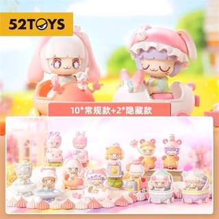 ✿52TOYS Kimmy&amp;Miki baby รถกันชน กล่องตาบอด  สไตล์ที่เลือกได้ น่ารักตุ๊กตา ของเล่น