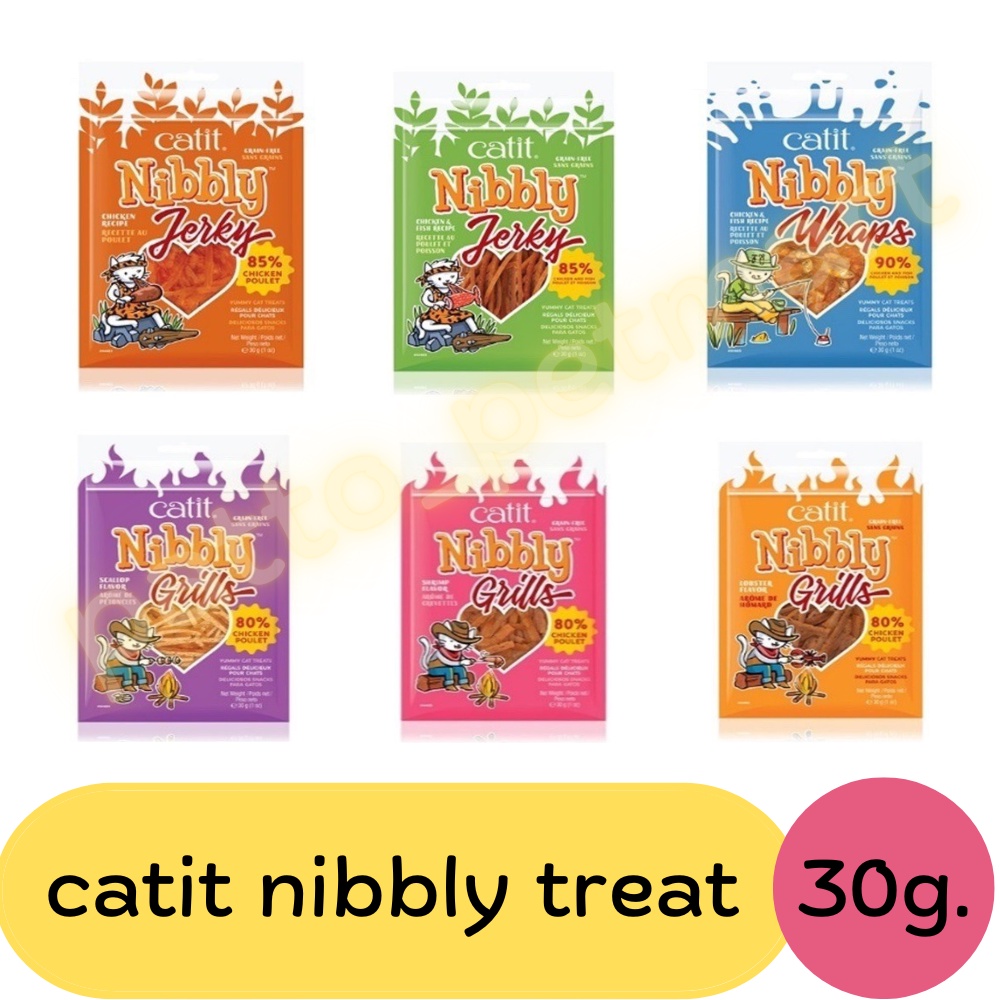 Catit Nibbly treats  ขนมแมวไก่สไลค์ ขนาด 30 กรัม มีหลากรายรสชาติ (6รสชาติ)(รบกวนสั่ง100บาทขึ้นไปครับ)