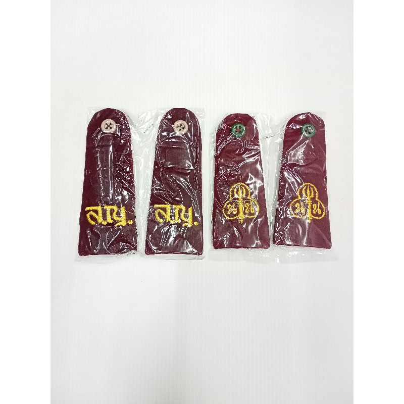 อินธนูล.ญ.แบบแข็ง ( 1โหล=12คู่ ) อินธนูน.น.(1โหล) อินธนูครู ( 1โหล ) อินธนูล.ว. ( 1โหล ) - รูปที่ 2